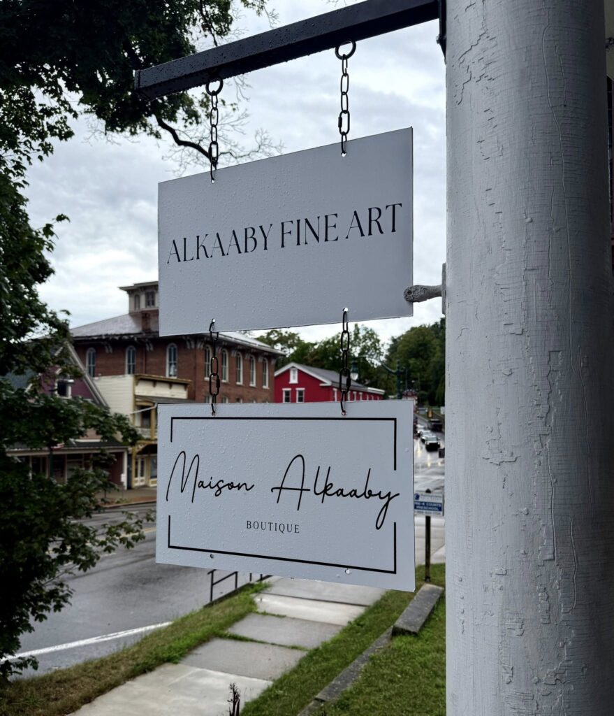 Maison Alkaaby (1)